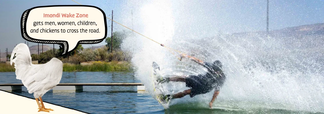 Fruita_Event_Summer_WakeZone